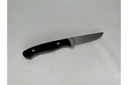 Charles Ford Knives The Stalker